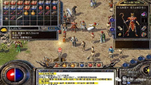 道士保命绝技：危急时刻如何巧妙脱险!