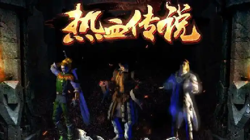 道士保命绝技：危急时刻如何巧妙脱险!