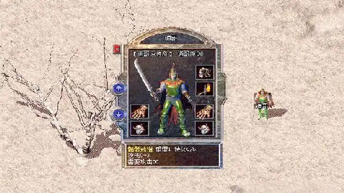 引怪高招：轻松掌握拉怪诀窍！