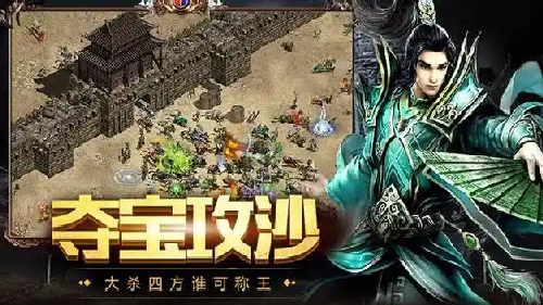 道士真的无敌吗？传奇里可没这回事！