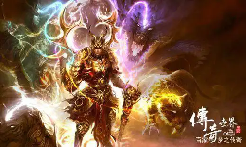 法师堕落之谜：英雄为何沦为罪人!