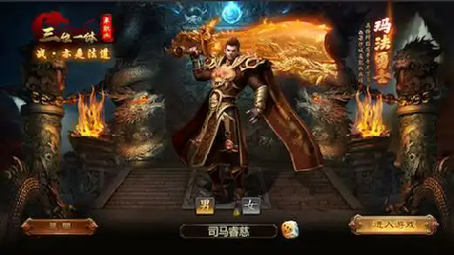 法师携手同心，传奇归来，团结让魔法更强大