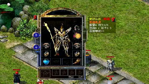 相同等级的道士和战士，打斗结果会是怎样的呢