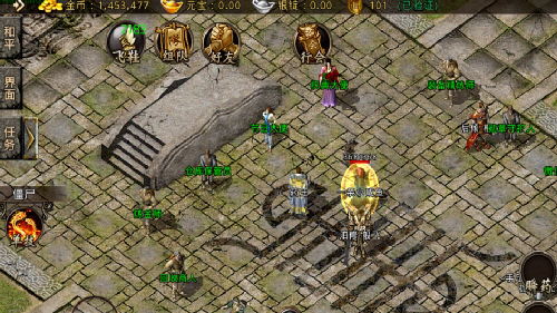 法师玩家别将pk战斗看得太重