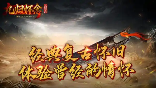 战士多少级才算真正的高手？