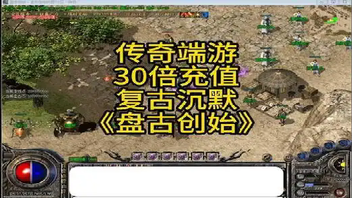 战士多少级才算真正的高手？