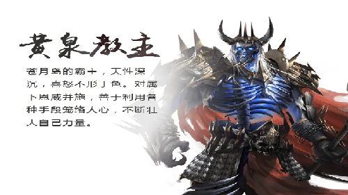 新开合击传奇中的一些规律，你曾没有留意？