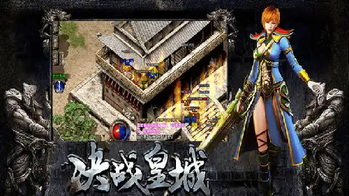 传奇转生进阶：轻松掌握核心技巧!