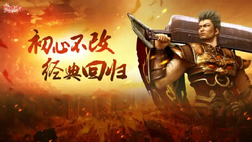 传奇转生进阶：轻松掌握核心技巧!