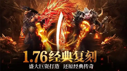 道术辉煌,终成江湖传说 道术辉煌,终成江湖传说