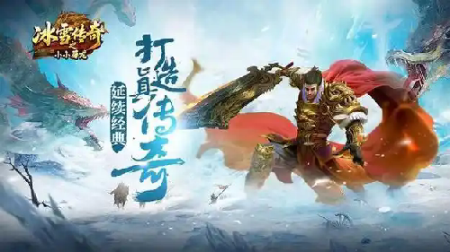 老玩家分享防骗秘诀，守住你的游戏账户