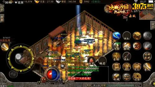 同职业对决，这招让你稳赢