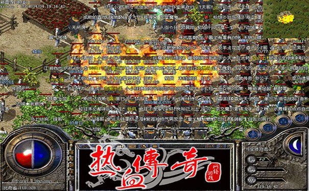 传奇道士最强攻略，轻松称霸玛法大陆！