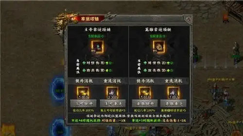 PK高手的进阶之路! PK高手的进阶之路!