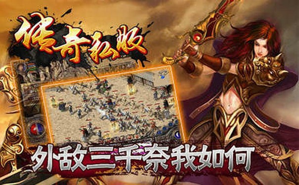 法师速成宝典:新手打宝不费力! 法师速成宝典:新手打宝不费力!