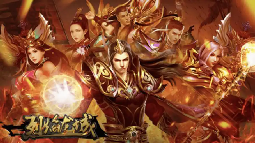 合击传奇法师：5个技巧让你告别菜鸟称号