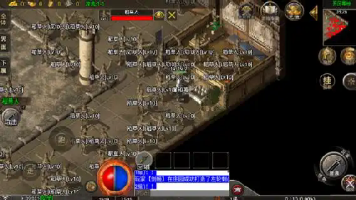 合击传奇法师：5个技巧让你告别菜鸟称号