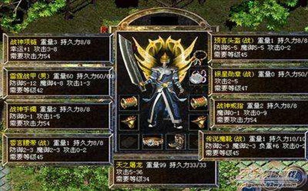 新开传奇私服法师为何成为众矢之的？