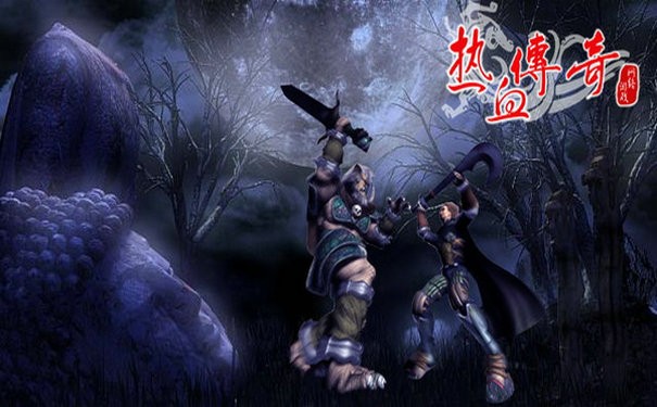 传奇合击sf版道士PK秘籍，80%玩家不知道