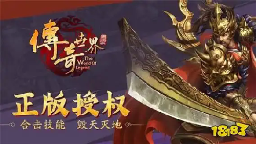 80后的青春:新开合击传奇新服今开 80后的青春:新开合击传奇新服今开