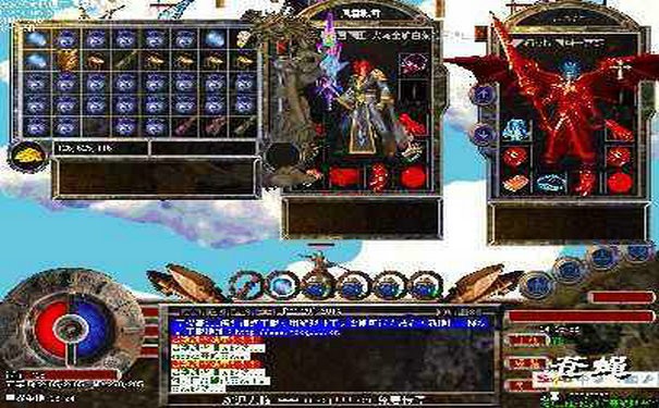 当年靠这招PK称霸新开传奇私服 当年靠这招PK称霸新开传奇私服