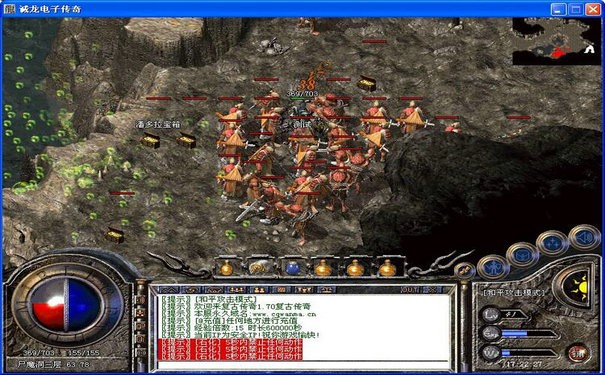 老玩家才知道的新开合击传奇打宝队秘诀 老玩家才知道的新开合击传奇打宝队秘诀