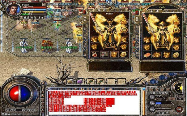 攻沙城血泪史！新开传奇私服老玩家的自白