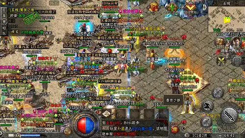 新开合击传奇：当年被追杀的你现在还好吗？