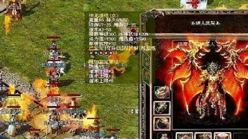 新开传奇私服战士：后期才是你的天下！