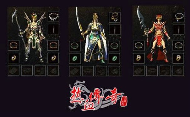 当年打新开合击传奇BOSS爆装备有多爽? 当年打新开合击传奇BOSS爆装备有多爽?