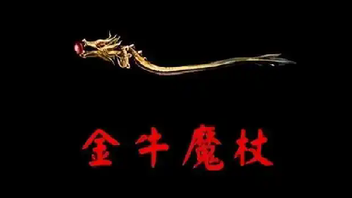 热血传奇合击双法师，秒杀全场无敌手！