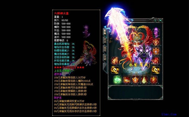 新开传奇私服道士：最强辅助还是隐藏杀招？