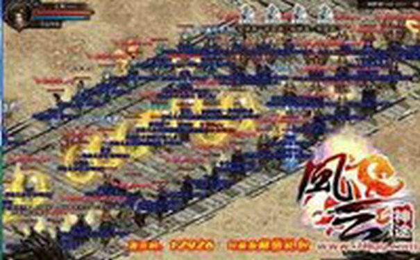 传奇合击sf版:沙巴克攻城的终极攻略 传奇合击sf版:沙巴克攻城的终极攻略