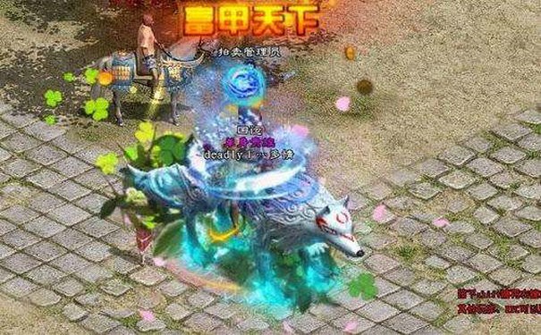 新开合击传奇怀旧服火爆开测