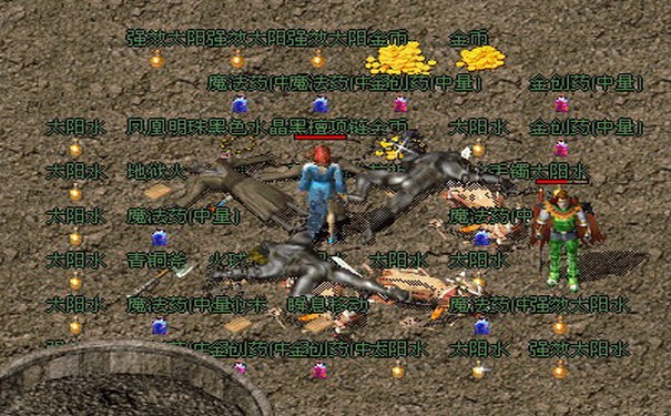 传奇合击sf版法师：3大逆天技能揭秘