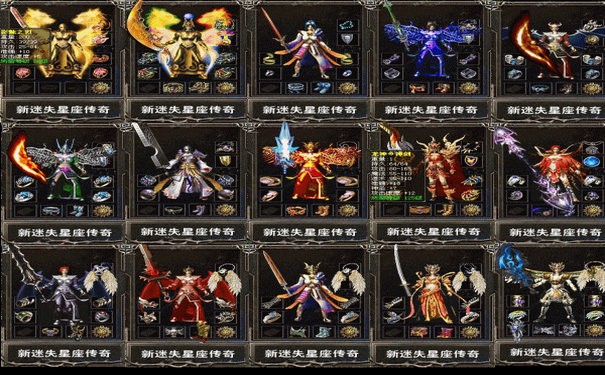 新开合击传奇道士冲级必备5大诀窍