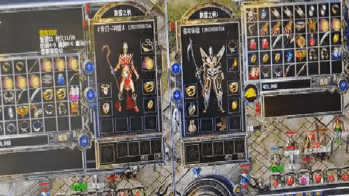 新开传奇私服：法师职业红名背后的秘密