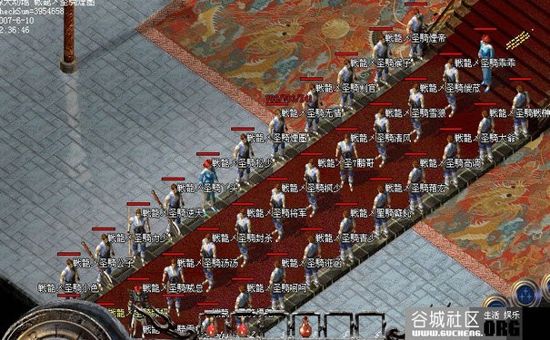 被全服追杀是什么体验？合击传奇告诉你