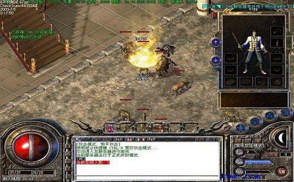 新开合击传奇战士孤独原因揭秘 新开合击传奇战士孤独原因揭秘