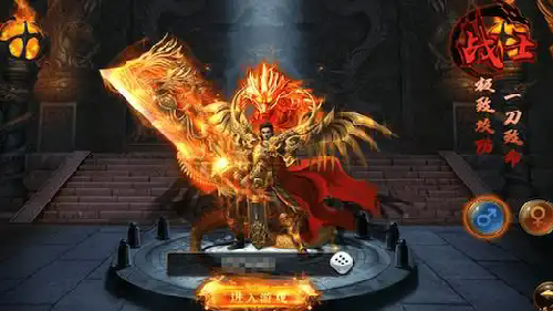 道士召唤术!新开传奇私服最骚操作 道士召唤术!新开传奇私服最骚操作