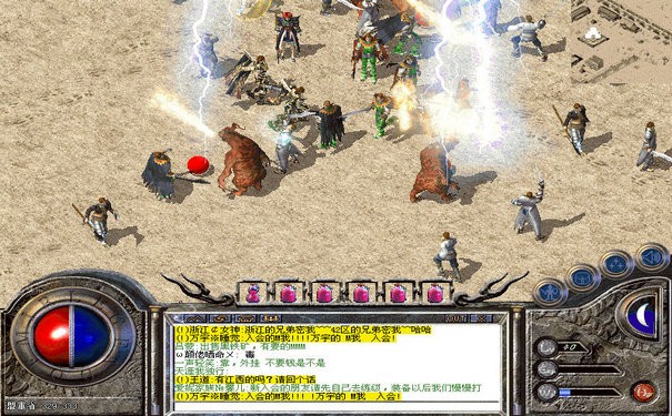 道士召唤术!新开传奇私服最骚操作 道士召唤术!新开传奇私服最骚操作