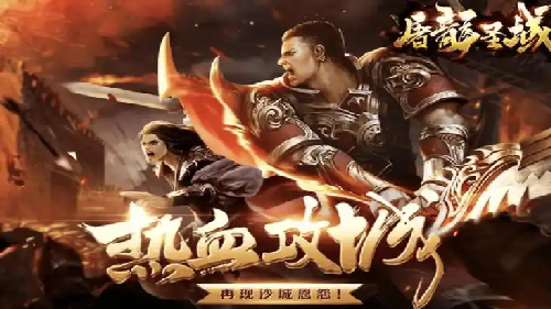 深夜挂机竟是新开合击传奇升级关键