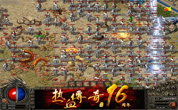 传奇合击sf版最危险地图？老司机才敢闯