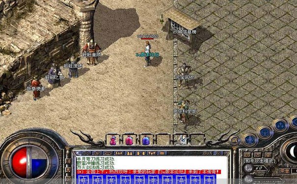 24小时速成！新开传奇私服开荒终极宝典