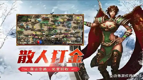 十年合击传奇PK心得总结 十年合击传奇PK心得总结