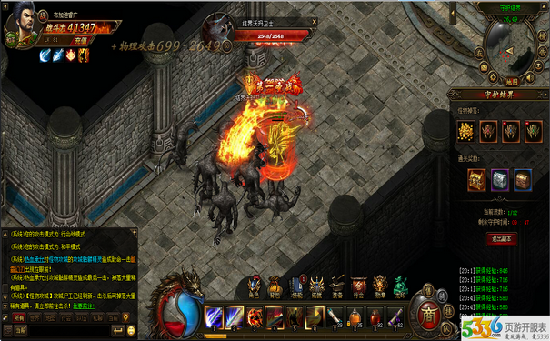 重温经典！新开传奇私服最佳引怪路线