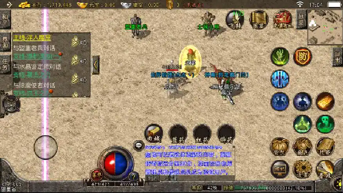 重温经典！新开传奇私服最佳引怪路线