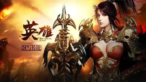 新开传奇私服老玩家才知道的10条潜规则