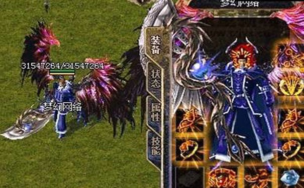 新开传奇私服土豪都这么玩？太狠了