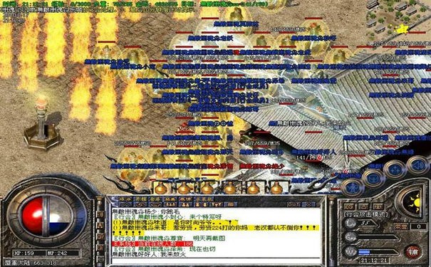 新开传奇私服土豪都这么玩？太狠了